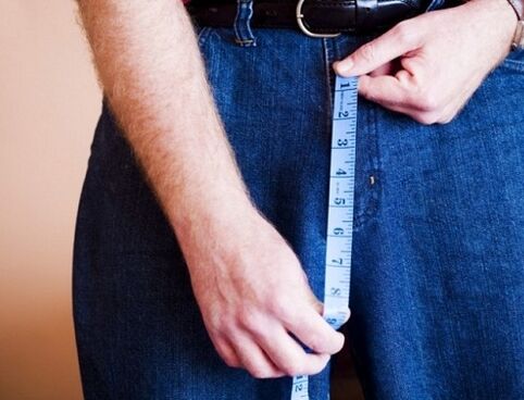 Un membre de la taille inférieure à 8 à 10 centimètres nécessite une augmentation